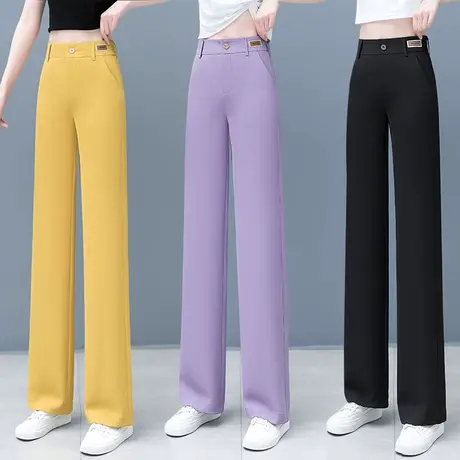 阔腿裤女高腰垂感2023早春新款多色百搭显瘦休闲窄版直筒西装长裤图片