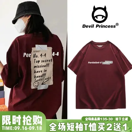 vintage美式复古风ins潮牌酒红色T恤女2023夏季新款宽松大版上衣图片