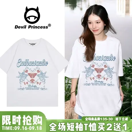 vintage港风正肩白色短袖t恤女宽松韩版减龄百搭半袖上衣夏季新款图片