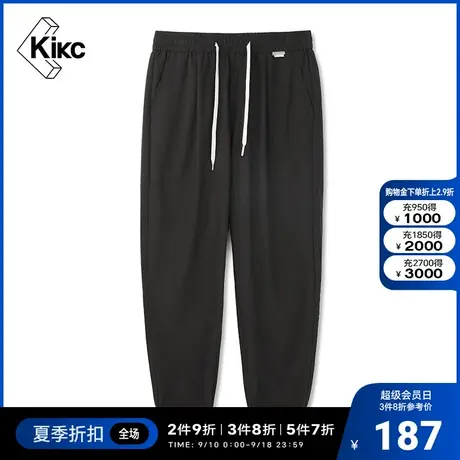 kikc慢跑裤2022夏新款商场同款男士束脚薄款运动弹力休闲舒适裤子商品大图