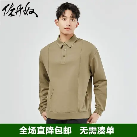 佐丹奴Polo衫男士秋冬新款纯棉牙签褶宽松休闲POLO男长袖01012785商品大图