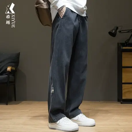 2023秋冬新款重磅卫裤男加绒加厚直筒裤男士宽松大码休闲长裤子潮图片