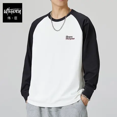 伟臣秋冬新品大码男装长袖T恤男胖子加肥加大宽松字母刺绣体恤潮商品大图