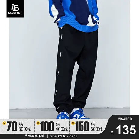 Lilbetter休闲裤男2023新款宽松长裤运动裤潮牌束脚裤百搭卫裤LB商品大图