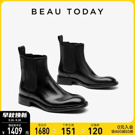 BeauToday马丁靴女2023新款BT时装靴切尔西靴女真皮复古西部短靴图片