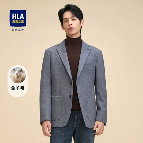 HLA/海澜之家含羊毛休闲西服2023秋冬新款柔软保暖便服单西男图片