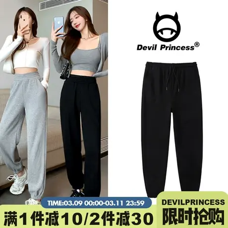 闺蜜运动裤女冬季休闲束口甜酷高街宽松hiphop炸街裤子女薄款卫裤图片