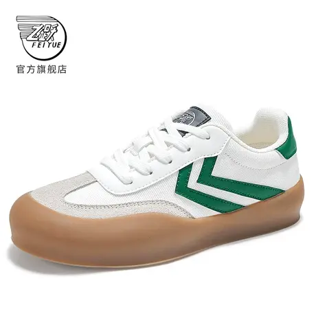 feiyue/飞跃休闲鞋女2024秋季款复古百搭女鞋时尚潮流德训鞋988图片