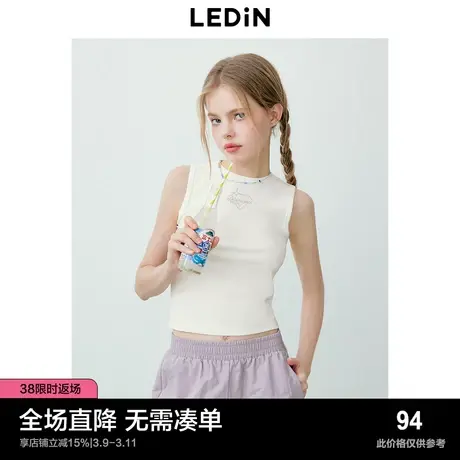 乐町极简基础绣花钻石logo背心吊带2024夏季新款白色内搭打底上衣商品大图