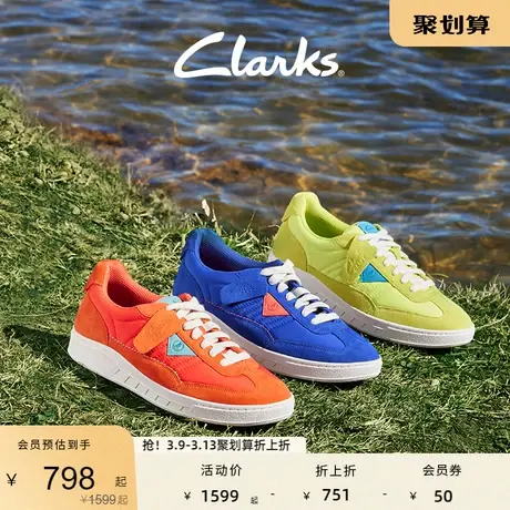 Clarks其乐艺动系列男鞋复古时尚德训鞋休闲滑板鞋男图片