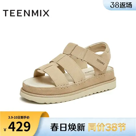 天美意2024夏新款时尚休闲百搭运动通勤魔术贴女凉鞋KX006BL4图片