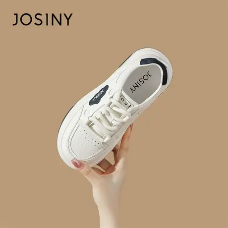 Josiny/卓诗尼小白鞋女2024新款春季百搭厚底潮流休闲透气板鞋女商品大图