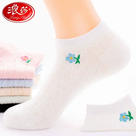 浪莎船袜子女纯棉夏季薄款防臭吸汗防滑不掉跟短袜浅口全棉隐形袜商品大图