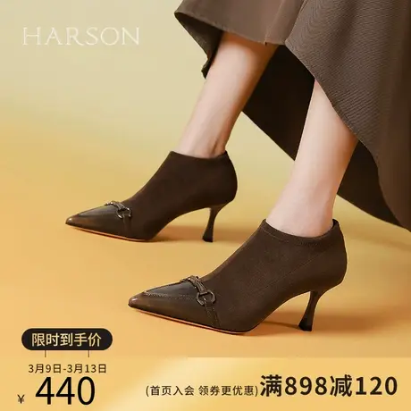哈森踝靴女2024春季新款尖头细高跟深口单鞋拼接小皮鞋HWS240137图片