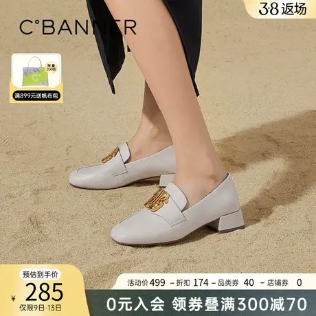 千百度女鞋春季舒适休闲复古乐福鞋一脚蹬中国风低跟软底小皮鞋图片