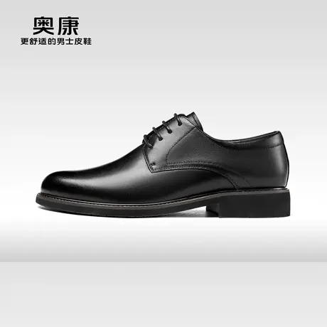 奥康男鞋2023秋季新款低帮商务正装皮鞋真皮系带办公室百搭皮鞋商品大图