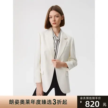 朗姿羊毛时尚流行气质高级感设计感洋气职业西装外套2023春秋新款图片