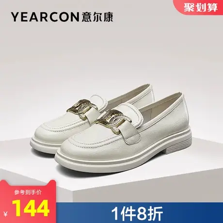 意尔康官方旗舰店女鞋乐福鞋学院风百搭jk单鞋outlets商品大图