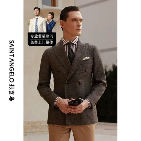 报喜鸟西服定制23秋冬男羊毛商务双排扣复古时尚单西西装外套定做商品大图