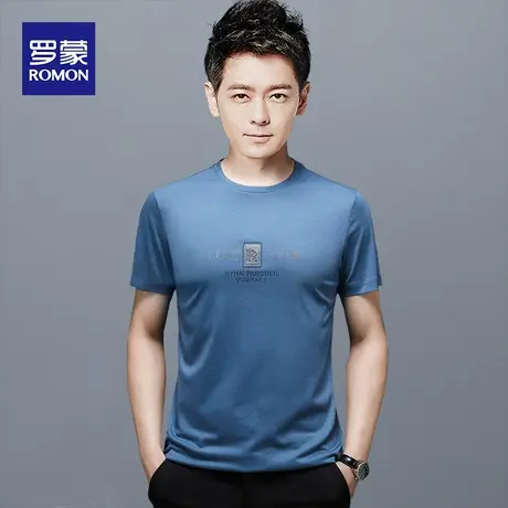 罗蒙桑蚕丝短袖t恤男上衣服冰丝薄款体恤2023夏季印花圆领男士T恤图片