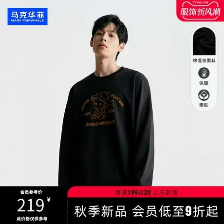 马克华菲2023秋冬新品潮牌卡通卫衣男款圆领美式复古长袖打底上衣商品大图