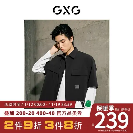 【龚俊心选】GXG男装[新尚]城市深灰色口袋设计休闲时尚短袖衬衫图片