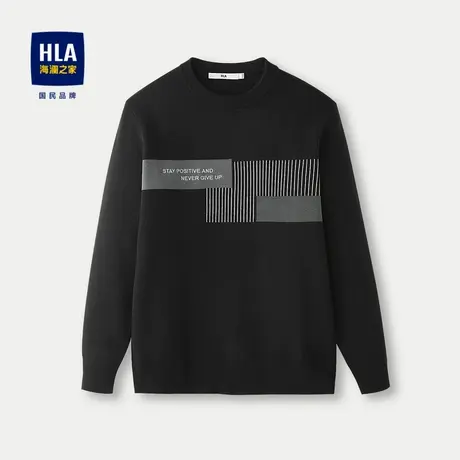 HLA/海澜之家条纹长袖针织衫23秋新款圆领套头包芯高弹纱线上衣男商品大图