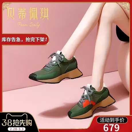 厚底老爹鞋女2024新款春季显脚小休闲鞋子女潮ins运动鞋秋款百搭图片
