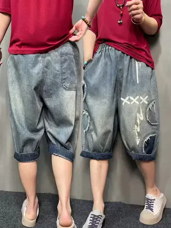 复古做旧涂鸦字母印花六分牛仔裤女个性毛边拼接宽松五分哈伦短裤商品大图