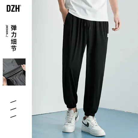 男士黑色冰丝九分裤男夏季薄款男裤2023年新款9分裤束脚裤速干裤商品大图