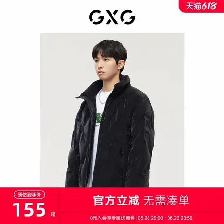 GXG男装商场同款经典蓝色系列黑色羽绒服2022年冬季新品商品大图