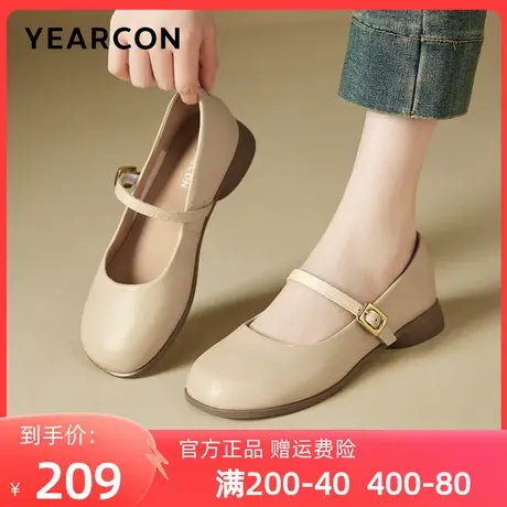 意尔康女鞋2025新款春季真皮玛丽珍鞋女圆头平底单鞋舒适小皮鞋女商品大图