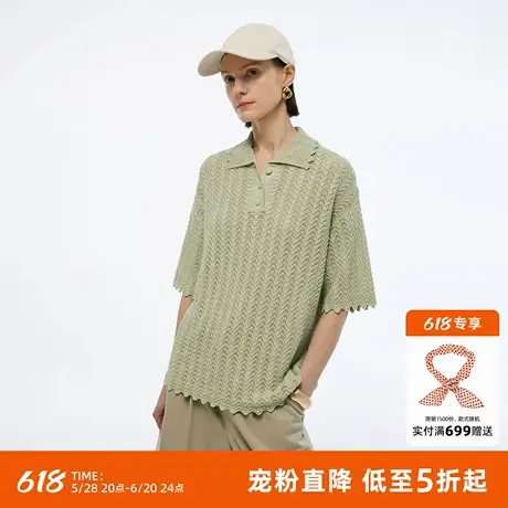 首降5折|歌莉娅POLO衫T恤女夏季穿搭2025新款设计感镂空短袖上衣商品大图