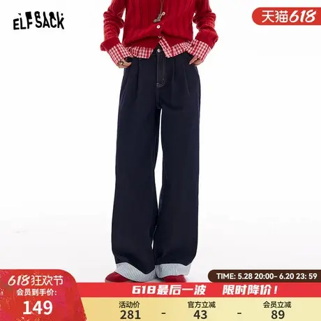 妖精的口袋蓝色条纹高腰阔腿牛仔裤女2025春新款复古直筒宽松裤子图片