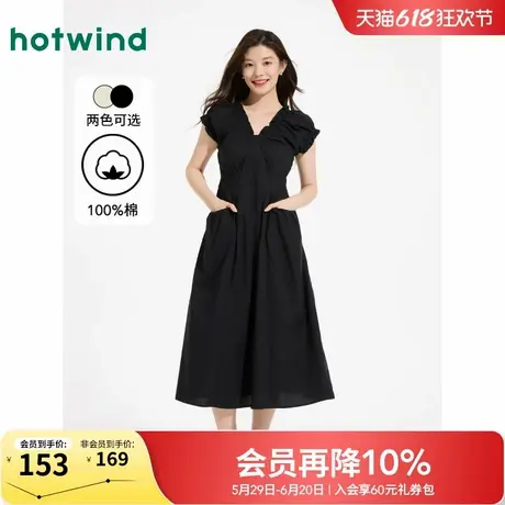 热风2025年夏季新款女士纯色抽褶短袖V领收腰纯棉中长连衣裙图片