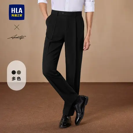 HLA/海澜之家轻商务西裤24秋季新款通勤挺括直筒弹力刺绣长裤男士图片