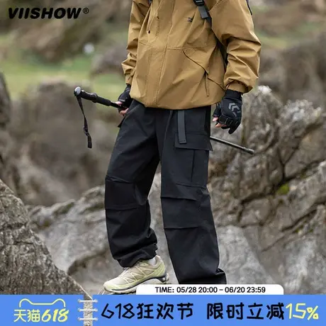 VIISHOW户外三防冲锋裤男士春季2025新款工装伞兵裤男生运动长裤商品大图