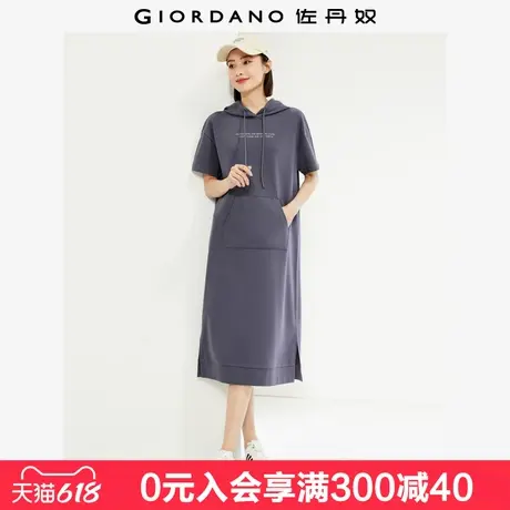 佐丹奴裙子女夏季新款纯棉字母印花开叉连帽卫衣连衣裙女05464475图片