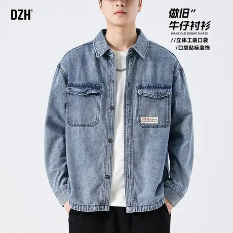 男士浅蓝色牛仔衬衫男夏季薄款宽松上衣牛仔外套衬衣2025新款男装图片