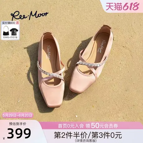 REEMOOR睿慕2025春季新款法式方头浅口单鞋水钻方扣玛丽珍鞋通勤图片