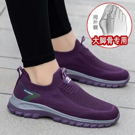 老北京布鞋女大脚骨胖脚宽肥脚妈妈健步运动鞋夏季薄款网面旅游鞋商品大图