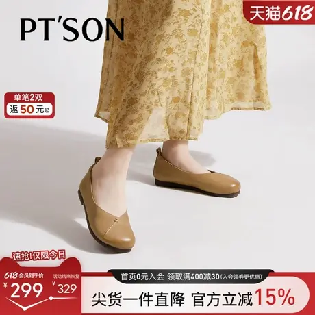 百田森头层牛皮豆豆鞋女小皮鞋女2025新款平底鞋单鞋女超软晚晚鞋商品大图