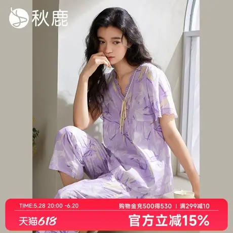 秋鹿V领显瘦蕾丝花边梭织纯棉抑菌睡衣女夏季新款短袖家居服套装商品大图