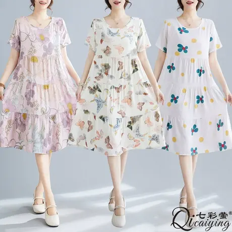 大码棉绸睡裙女夏季可外穿孕妇睡衣裙子宽松短袖碎花连衣裙家居服商品大图