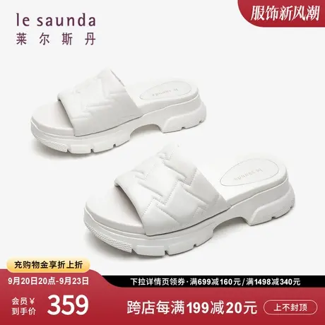 莱尔斯丹秋冬新款时尚压纹一字带厚底中跟凉鞋凉拖2M70012图片