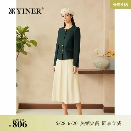 YINER音儿专选2025春季新款羊毛气质经典箱型小香风廓形短外套图片