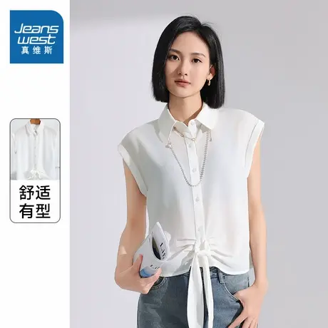 LY真维斯女装小香风上衣 2025春季新款时尚百搭白色雪纺无袖衬衫商品大图