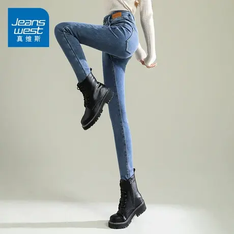 KZ真维斯潮牌铅笔牛仔裤子女修身显瘦高腰弹力百搭春秋季2025新款商品大图