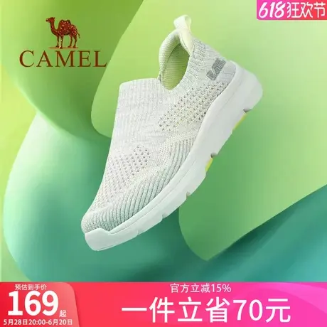 骆驼男鞋户外休闲鞋2025夏季新款爸爸鞋防滑妈妈一脚蹬运动网面鞋商品大图