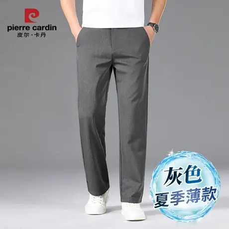 皮尔卡丹夏季薄款薄荷冰丝休闲裤男士2025轻薄透气宽松直筒四面弹商品大图